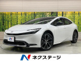 12.3型DA サンルーフ 全周囲カメラ 衝突被害軽減装置 禁煙車