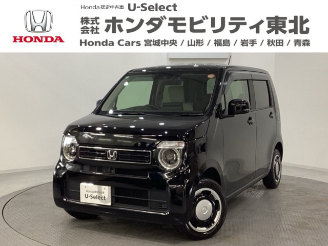 N-WGN L 4WD 