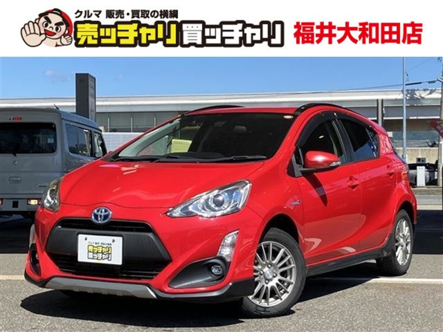 トヨタ アクア 