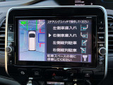 苦手な車庫入れをアシストしてくれる、インテリジェントパーキングアシスト