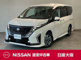 お支払総額は【大阪府内登録・車庫証明当社申請・店頭納車・下取車なし】試算でございます。他条件や延長保証・おすすめプランの場合などは別途費用加算となります。くわしくは当店スタッフまで