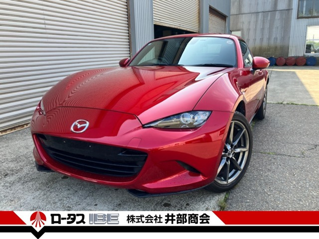 ロードスターRF 2.0 VS 