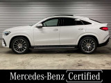 GLEクーペ 450d 4マチック スポーツ コア (ISG) 4WD 