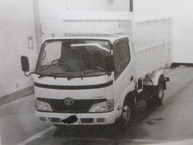 ダイナ ダンプ