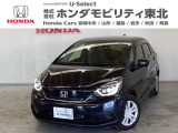 東北六県をカバーする『ホンダモビリティ東北』の全在庫のご商談も、ご希望に合わせて可能です。お気軽にお問い合わせ下さい。なお、他店にて展示の中古車は店舗間に応じて別途陸送費がかかります。ご了承ください。
