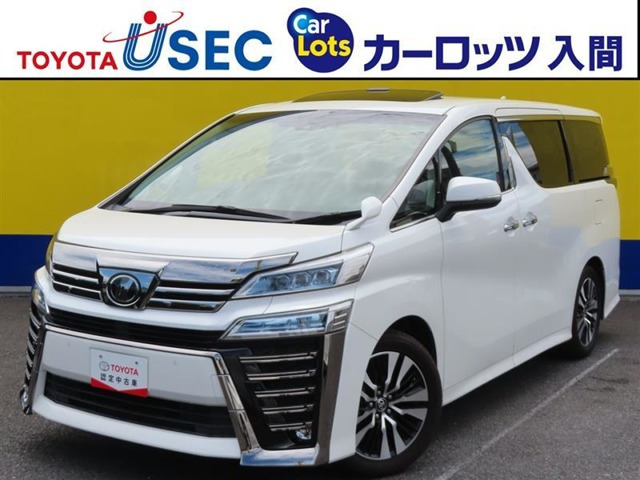 トヨタ ヴェルファイア 