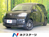 純正ナビ 電動スライドドア バックカメラ 禁煙車 スマートキー