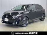当社試乗車アップ 令和7年式 オーラ Gレザーエディション 入庫しました!分りやすい画像を複数掲載しておりますので、ご覧ください♪
