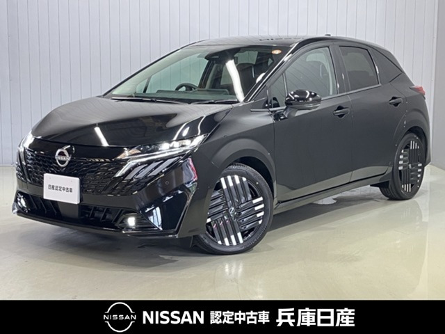 ノートオーラ 1.2 G レザーエディション 