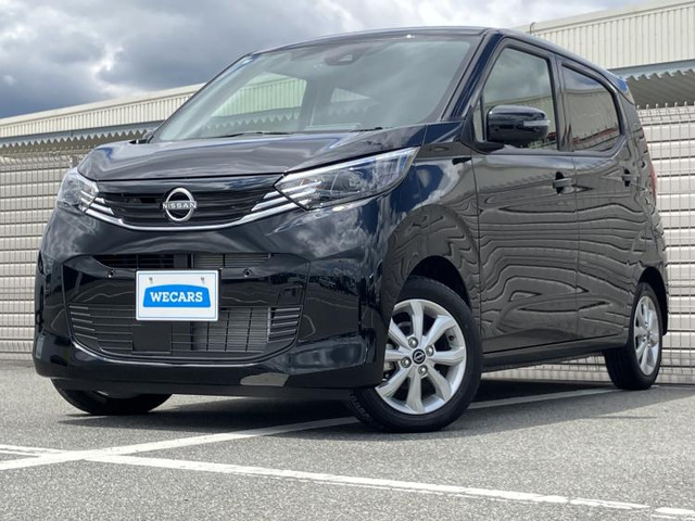 日産 デイズ 