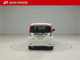 『TOYOTA認定中古車』は「まるごとクリーニング」で綺麗な内外装、「車両検査証」はプロによるチェック、買ってからも安心の「ロングラン保証」、3つの安心安全を標準装備したトヨタのブランドU-Carです