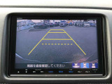 一度使うと手放せない装備【バックカメラ付き】!!駐車の際、これがあれば運転に自信が無い方も安心です!