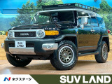 禁煙車 ルーフラック ナビ バックカメラ クリアランスソナー ETC