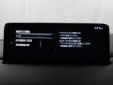 Apple Carplay・Android Auto対応!マツダ コネクト(コマンダーコントロール)でスマートフォンを操作して、通話、音楽を聴いたり、マップで目的地を調べることができます。