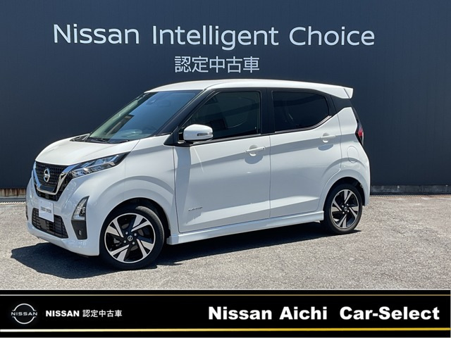 日産 デイズ 