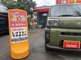 タフト G ターボ 4WD 