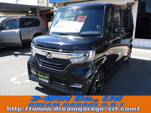 ホンダ N-BOX 