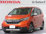 ワンオーナー車の2021年、フリードハイブリッド(ハイブリッド・クロスターホンダセンシング)が入庫しました。当社自社工場にて法定点検を実施しております。過去の整備は整備記録簿での確認ができます。
