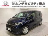 ホンダ フリード+