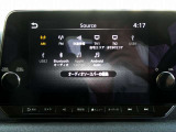 日産コネクトナビ・フルセグTV、Bluetooth Audioなど多彩なメディアに対応しています。