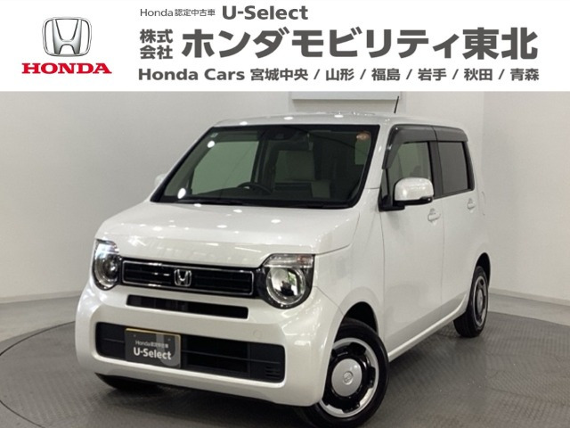 N-WGN L 4WD