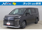 弊社近隣の1都9県(群馬・栃木・茨城・埼玉・東京・神奈川・千葉・新潟・長野・山梨)のお客様への販売に限定させて頂いております。また、ご来店いただけるお客様に限らせて頂きます。