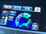 【シートヒーター】寒い日に重宝するシートヒーター!エアコンより早く温まってくれるので寒がりの人も安心ですね♪エアコンの温風は乾燥するから苦手、という方にもをおすすめです。