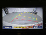 【バックモニター】駐車時に後方がリアルタイム映像で確認できます。駐車時や、夜間のバック時に大活躍♪