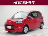 数ある中広島トヨタの中古車をご覧くださりありがとうございます。当社の中古車は徹底したクリーニングを施しピカピカに生まれ変わっています。