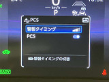 当社は国土交通省から登録ナンバーが店舗にて封印が出来る制度を利用しております。当社の封印制度で対応できるのは神奈川・東京・千葉・埼玉・山梨・静岡までとなっております。