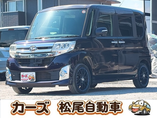ダイハツ タントカスタム 