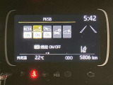 衝突被害軽減システム装備済み。万が一の時のサポートもしっかりしてます