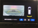 バックでの車庫入れも安心です! リアカメラが付いているバックモニター付のナビを装備しております。バンパーについているソナーや、操作線もついており距離感も画面から確認できます。