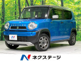バックカメラ 禁煙車 シートヒーター ドラレコ HIDヘッド ETC