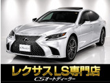 ※参考画像です