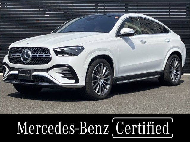 GLEクーペ 450d 4マチック スポーツ コア (ISG) 4WD 