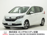 ホンダ フリード