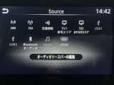 【オーディオ】オーディオソースは様々なメディアに対応しております。是非お使いのメディアでご使用できるかお試しください。
