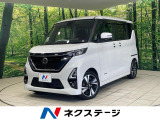 純正9型ナビ 全周囲カメラ 衝突軽減装置 プロパイロット 両側電動