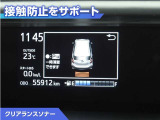 アクア 1.5 S スタイルブラック 