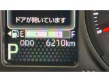 安心3【状態】車両状態証明書でキズや修復歴の有無を確認できます!気になる点は事前にご説明いたします♪