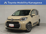 当社のプライスには納車整備代(車検整備または法令点検)が含まれての価格です、ご安心下さい。
