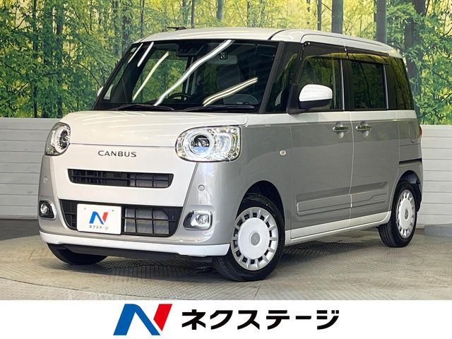 ダイハツ ムーヴキャンバス 