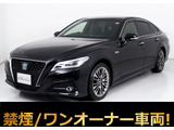 トヨタ クラウン