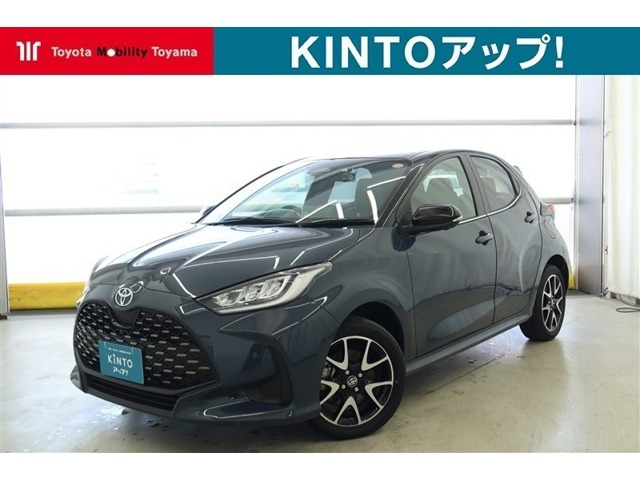 ヤリス 1.5 ハイブリッド Z E-Four 4WD