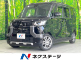 両側電動ドア 純正SDナビ 全周囲カメラ 衝突被害軽減システム
