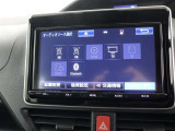 【トヨタ純正メモリーナビゲーション】です!操作が分かりやすく簡単です。DVDやCDも再生できてドライブも一段と楽しくなりますね♪