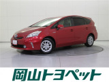 『トヨタ認定中古車HV』はハイブリッド機構に新車登録から10年、走行20万キロまでの保証つき☆