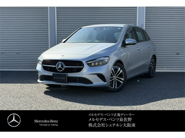 Bクラス B200d 