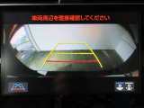 駐車が苦手な方もガイド付きで安心です